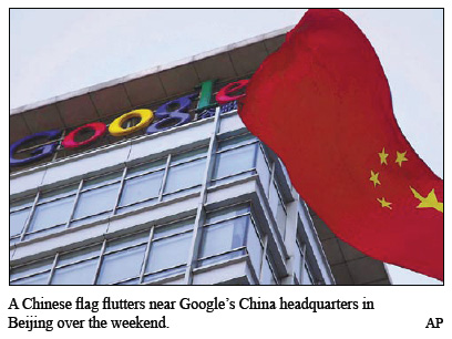 China 'biggest victim' of cyber attacks