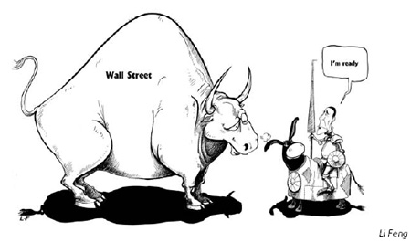 Cartoon
