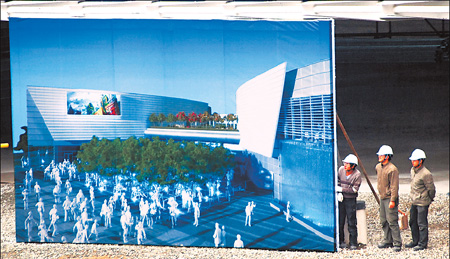 US pavilion most anticipated