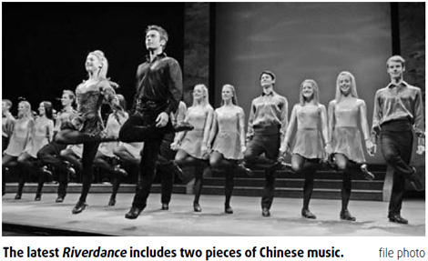 Chinese strains in river of Irish music