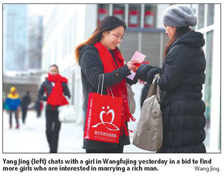 Babe 'hunt' begins for wealthy bachelors