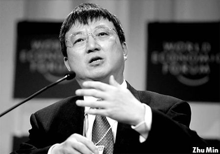 Guidance, not control, says central bank's Zhu