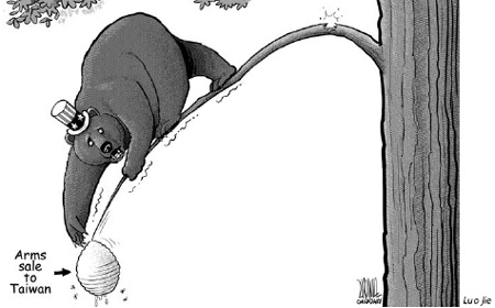 Cartoon