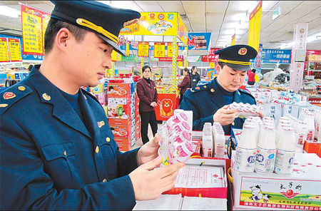 10-day crackdown on latest milk scare