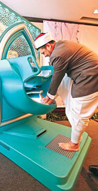 Muslim washing rite goes hi-tech