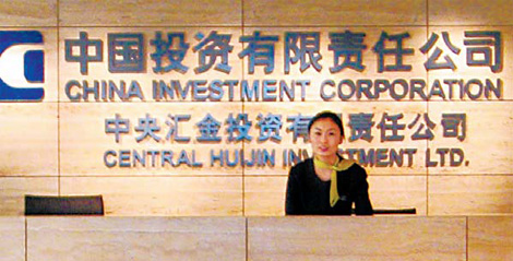 CIC takes position in Apax Partners