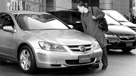 Honda raises FY profit forecast
