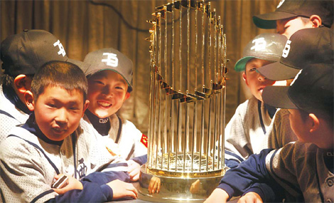 Yankees keep faith in Chinese baseball