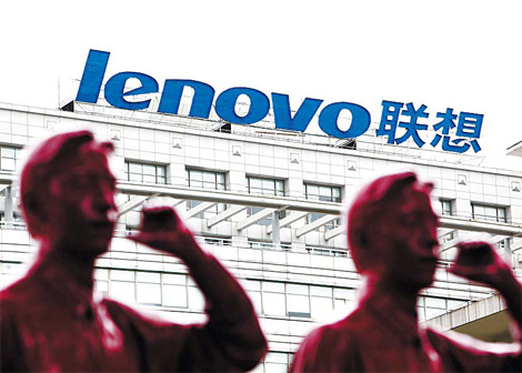 Lenovo expects better PC demand in second-half