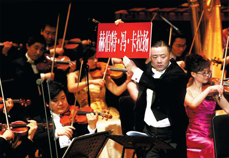 Comedian Zhou Libo in a class of his own
