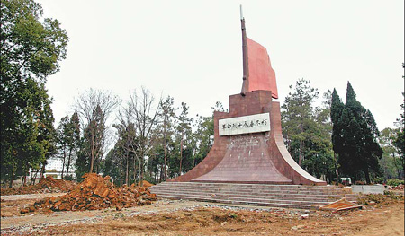 Tennis courts to replace cemetery