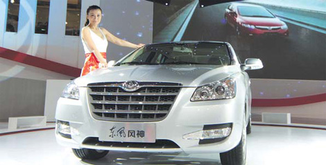 Dongfeng offering own-brand sedans