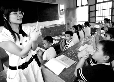 Providing volunteer help for rural education