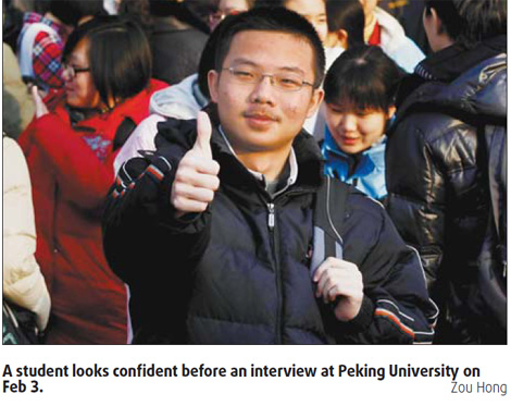Sharp fall in local students taking college entrance exam
