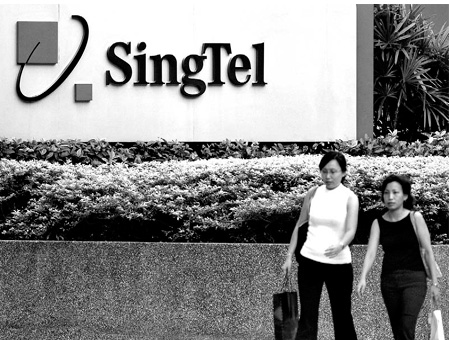 SingTel rings up earnings hike