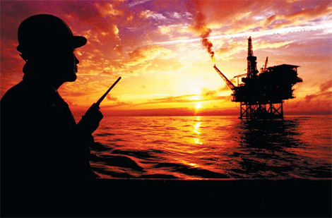 New CNOOC gas field discovered
