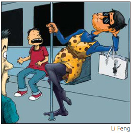 'Thunder people' shock passengers on subway