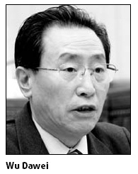 Wu appointed special envoy for Korean Peninsula affairs
