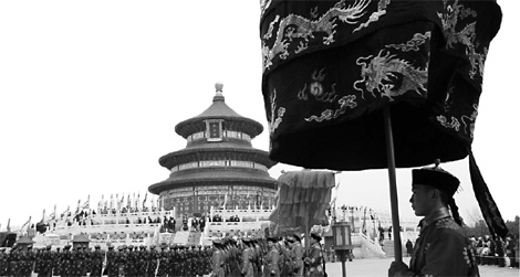 Royal ceremony awaits visitors