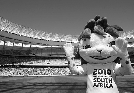 Profiteering worries World Cup organizers