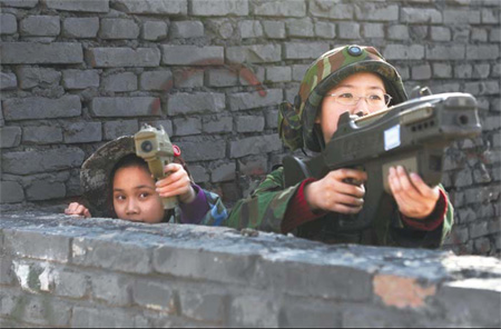 Beijing Bites