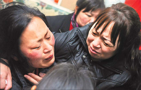 Bodies of missing kids found in pond