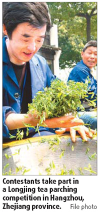 Longjing tea will be the real deal from now
