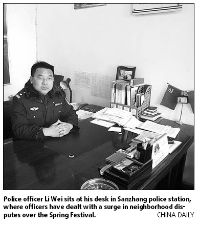 Police denied Spring Festival break