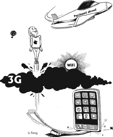 Imitation innovation irritation