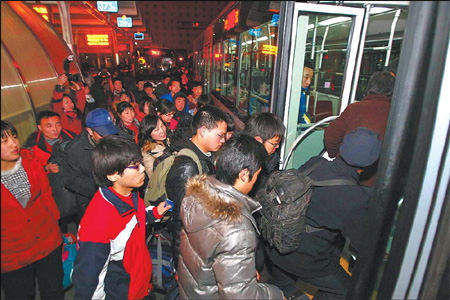Beijing Bites