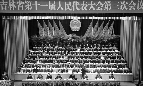 Jilin Special: Jilin 2010 provincial plan sees growth amid challenges