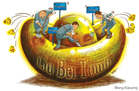 Unearthing a tomb economy