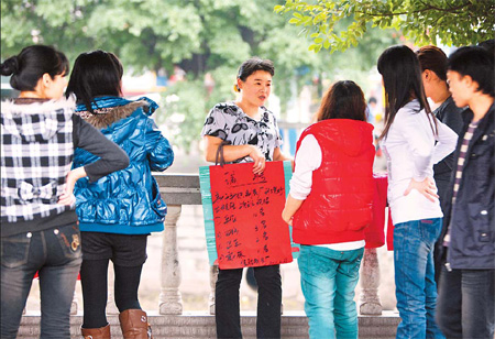 Migrant workers stay home