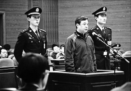 Chongqing police chief jailed for life