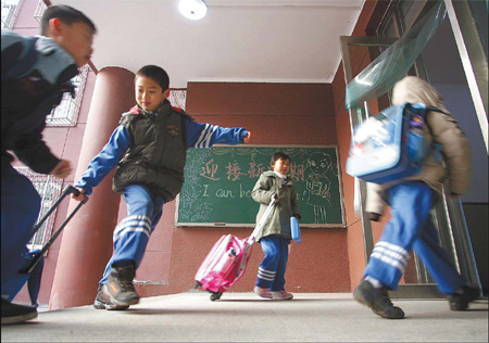More schools, kindergartens for Chaoyang
