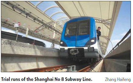 China CNR to supply Shanghai subway cars
