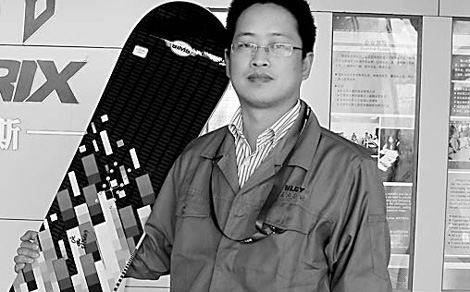 Snowboard maker surfs for gold