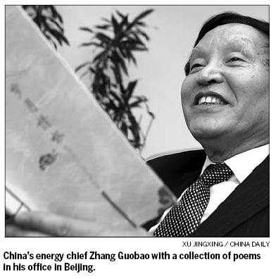 Energy chief also conservationist, poet