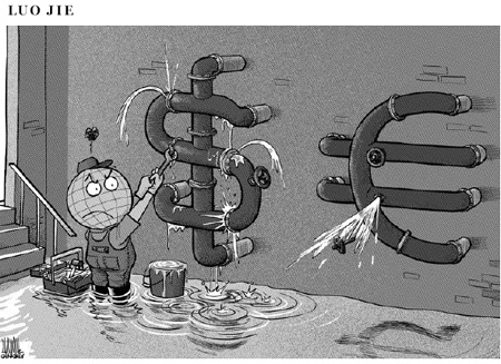 Cartoon