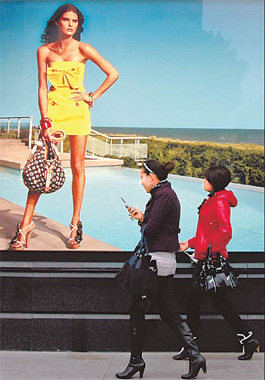 Super-rich have craze for luxuries