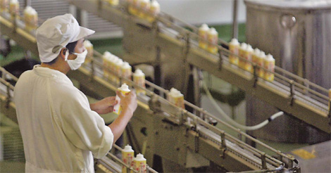 Bright plans sweet CSR offer