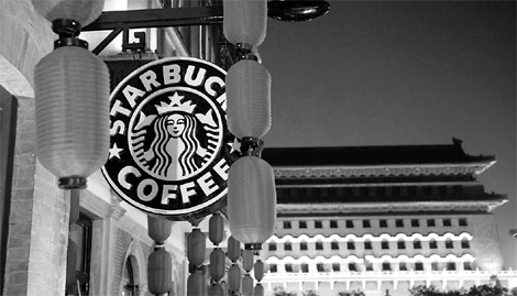 It's tea time at Starbucks