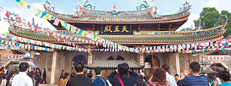 China's 'Big Easy'