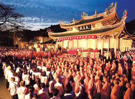 China's 'Big Easy'