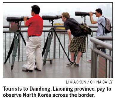 DPRK visa rules relaxed for Beijingers