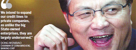 Minsheng says small is beautiful