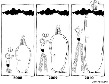 Cartoon