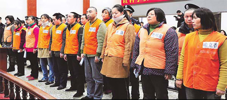 Traffickers 'did not know it was wrong'