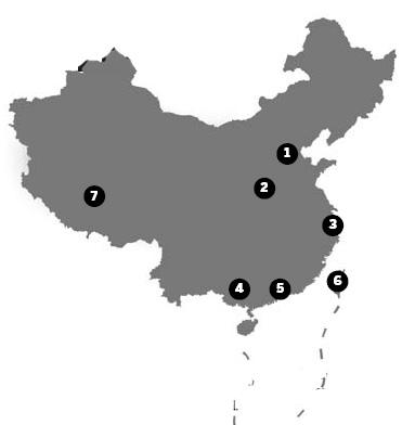 Around China