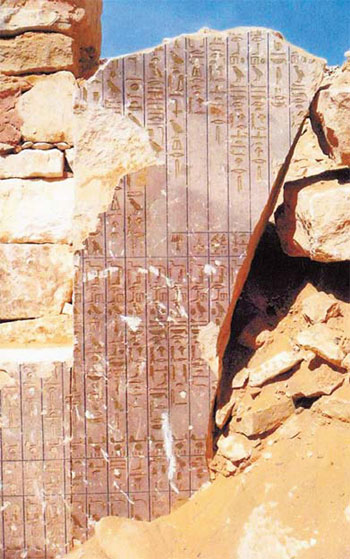 Burial chamber of Egyptian queen found